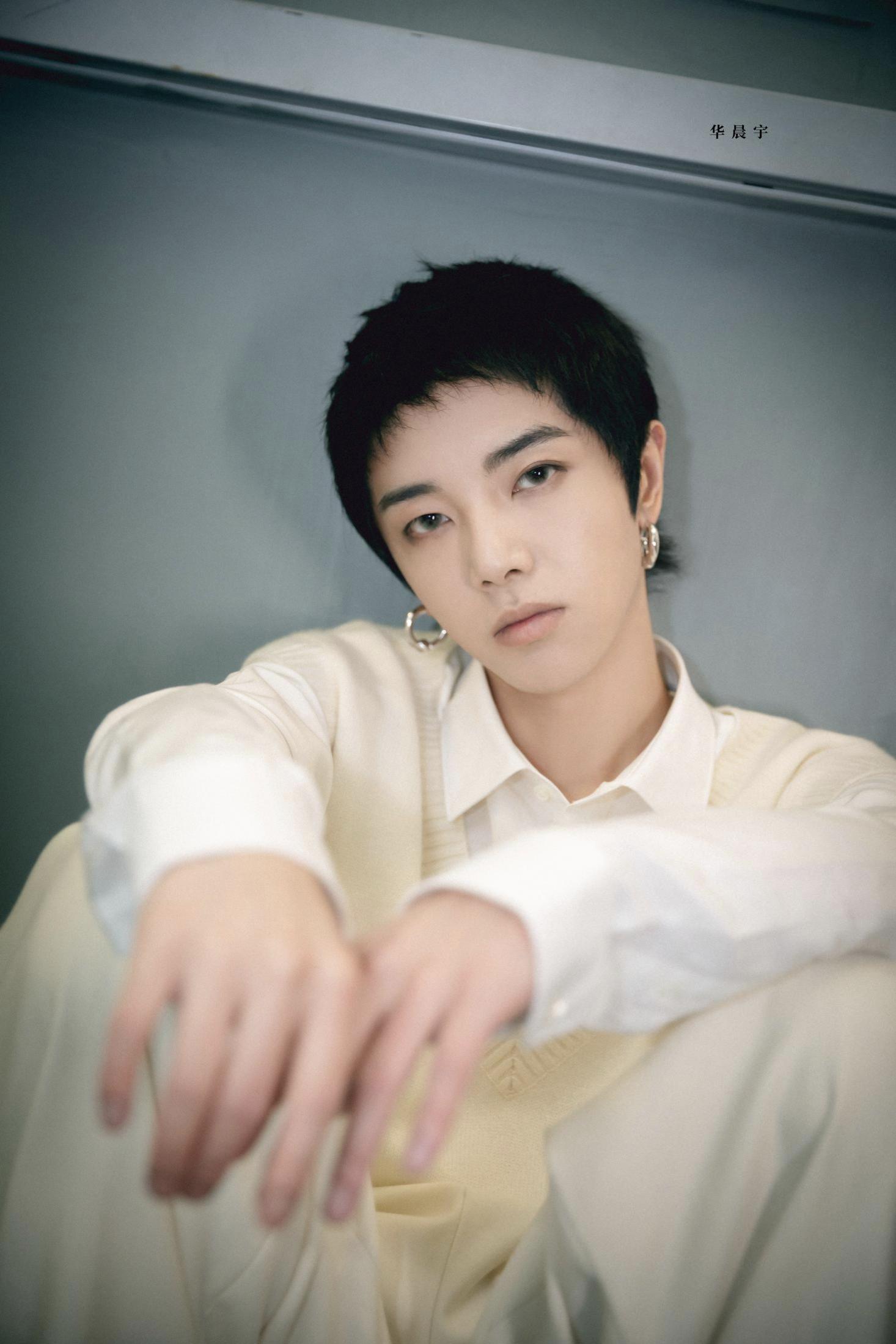 HUA CHENYU