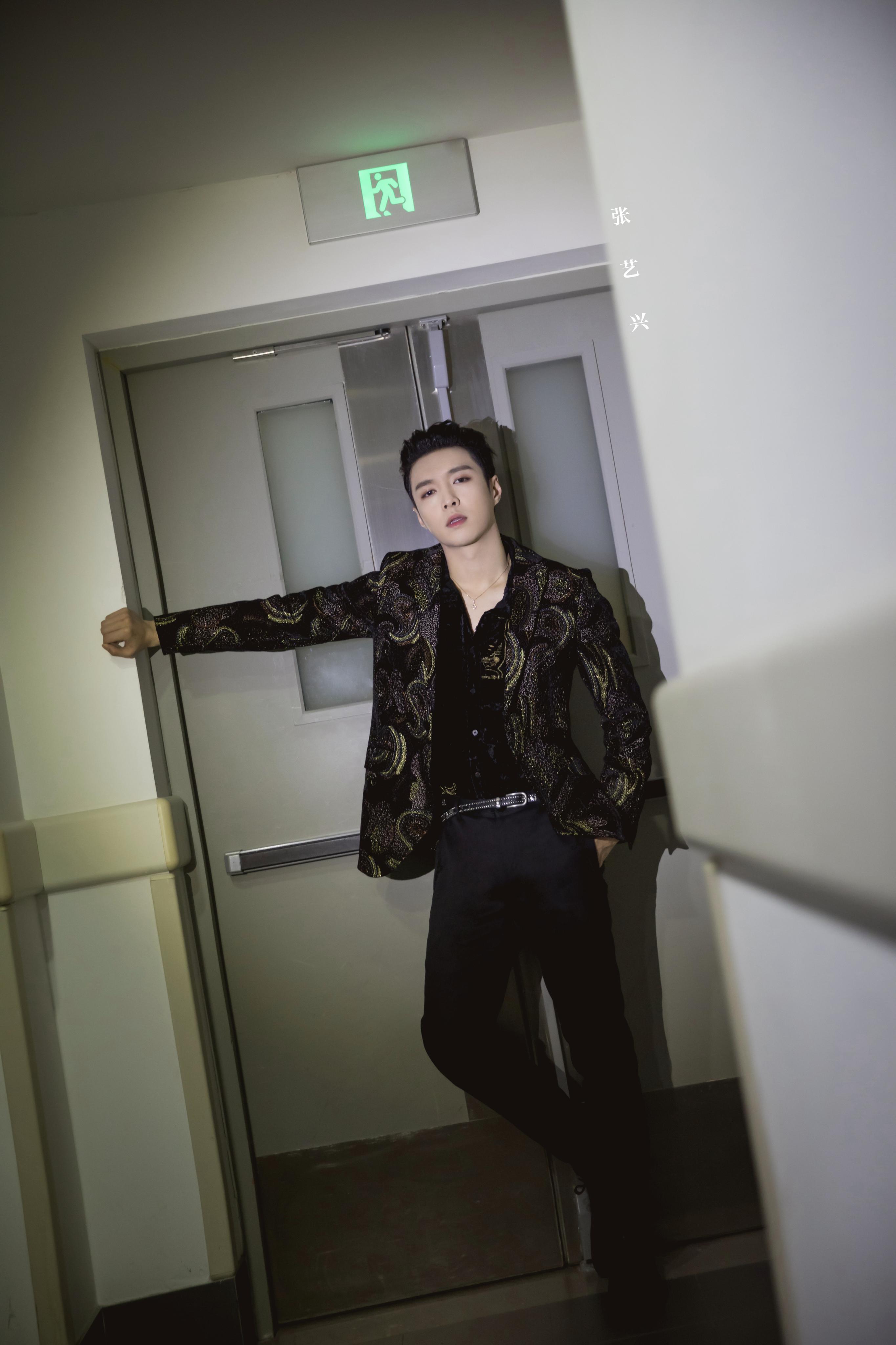 ZHANG YIXING