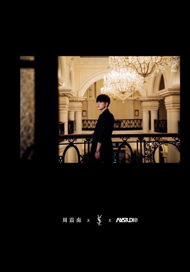 ZHOU ZHENNAN